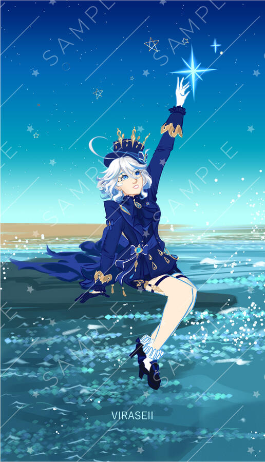 Full Body Full Render